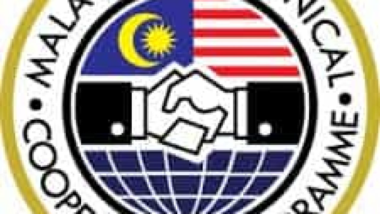 Programme de Coopération Technique Malaisien (PCTM) MTCP-COMS MTCP Courses Management System malaysia 2024-2025